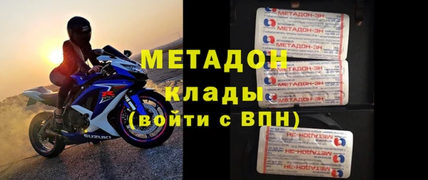 Альфа ПВП Нея
