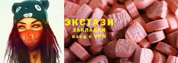 дмт Сясьстрой