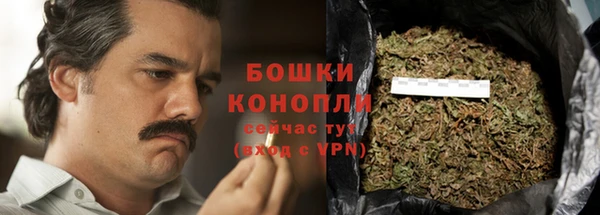 кокаин Новокубанск