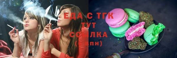 Альфа ПВП Нея