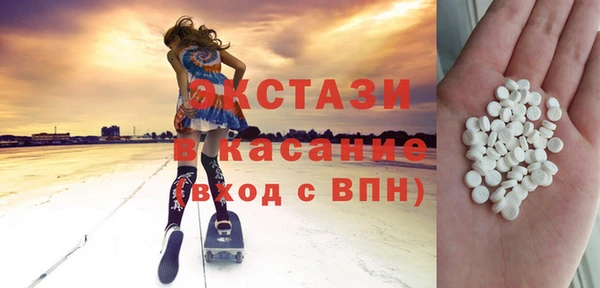 кокаин Новокубанск