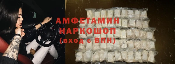 COCAINE Заполярный