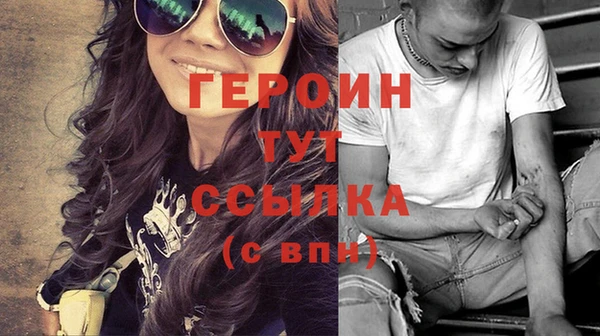 Альфа ПВП Нея