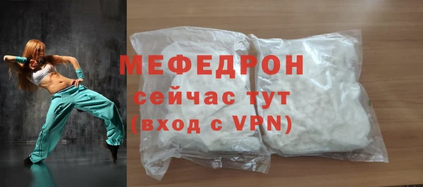 метадон Заречный