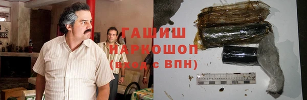 а пвп мука Зарайск