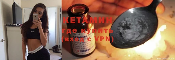 Альфа ПВП Нея