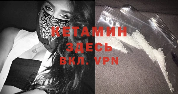 Альфа ПВП Нея