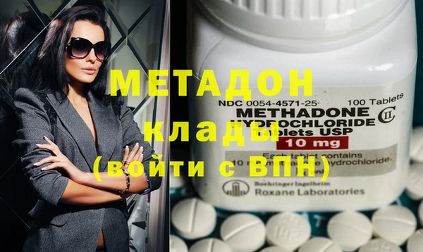 COCAINE Заполярный