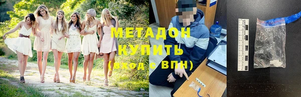 mdpv Богородицк