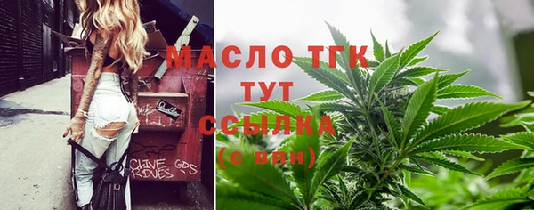 кокаин Новокубанск