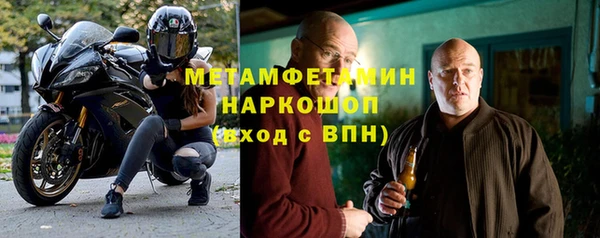 COCAINE Заполярный
