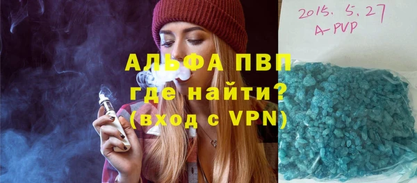 метадон Заречный