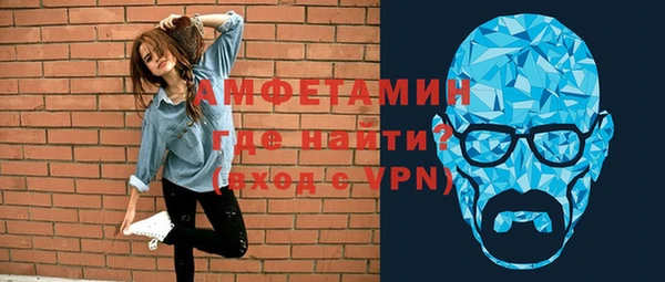 метадон Заречный