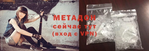 а пвп мука Нефтегорск