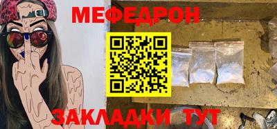 спайс Гусев