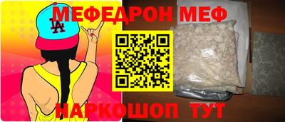 спайс Гусев