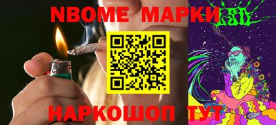 мяу мяу мука Гусиноозёрск