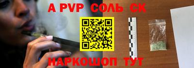 бутик Гусь-Хрустальный