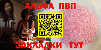 спайс Гусев