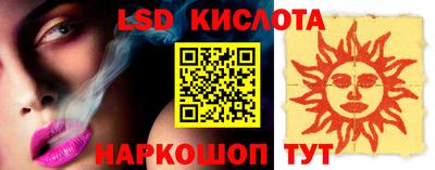 мяу мяу мука Гусиноозёрск