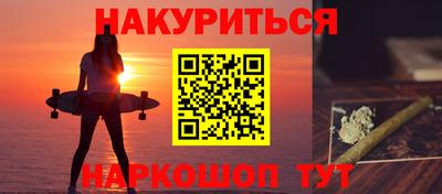 спайс Гусев