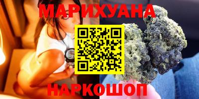 мяу мяу мука Гусиноозёрск