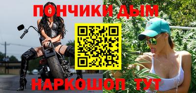 спайс Гусев