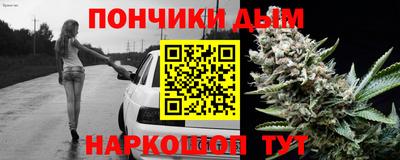 спайс Гусев
