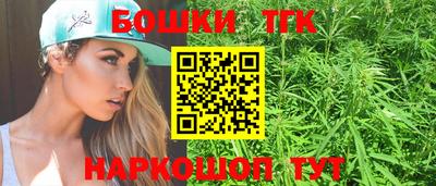 мяу мяу мука Гусиноозёрск