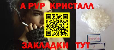 мяу мяу мука Гусиноозёрск