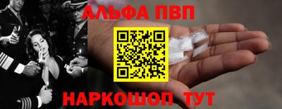 бутик Гусь-Хрустальный