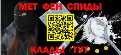 бутик Гусь-Хрустальный