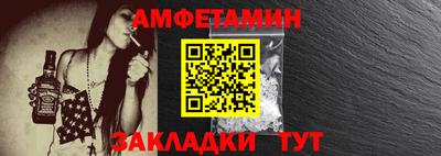 бутик Гусь-Хрустальный