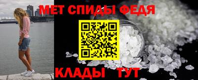 спайс Гусев