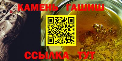 мяу мяу мука Гусиноозёрск