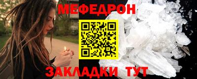 спайс Гусев