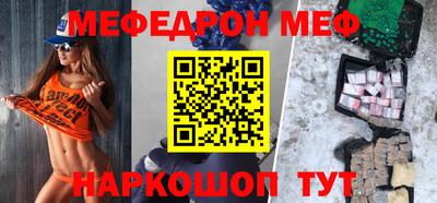 спайс Гусев